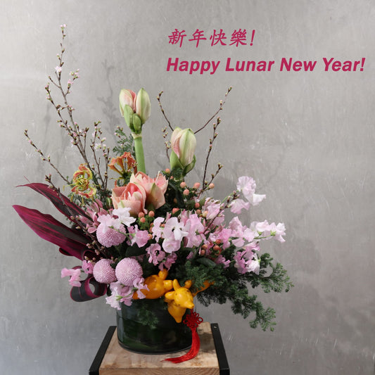 Bespoke CNY Flower Arrangement